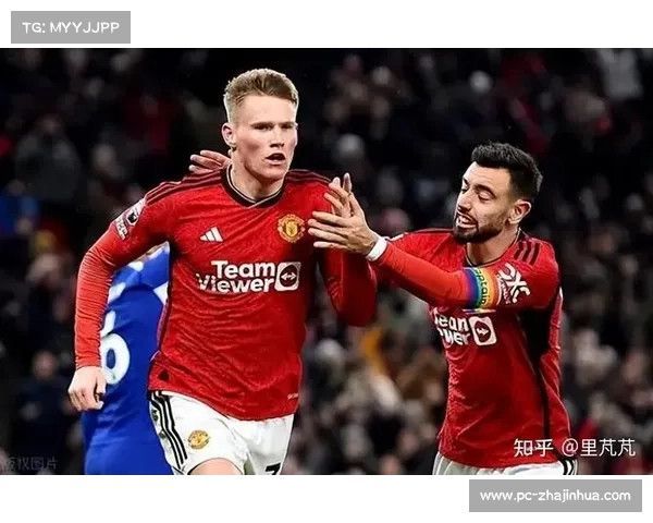 前曼联中场麦克托米奈坦言:转会意甲是职业生涯最佳决定