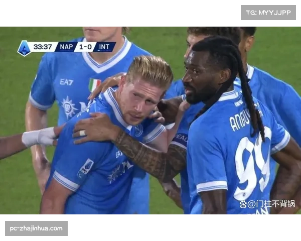 从争议判罚到绝杀逆转：那不勒斯淘汰多特蒙德一战全记录